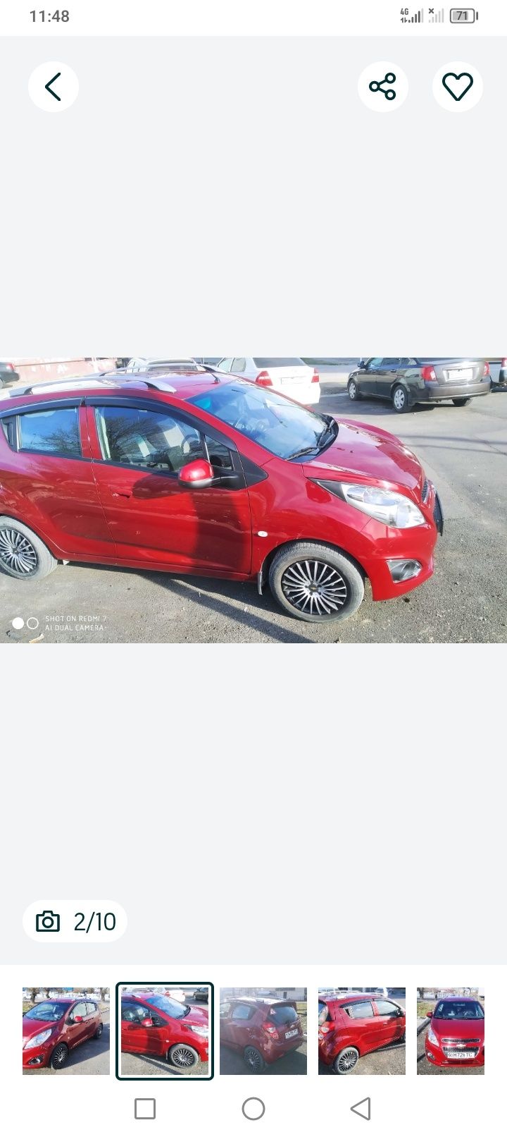 СПАРК 1500$ бошига
