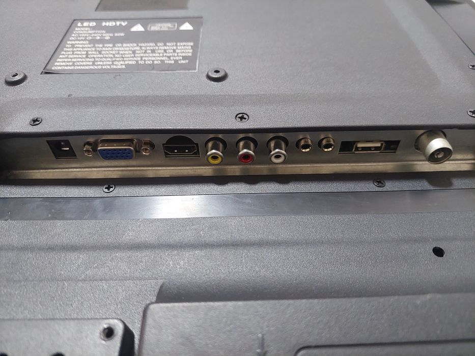 Монитор 24 сотилади