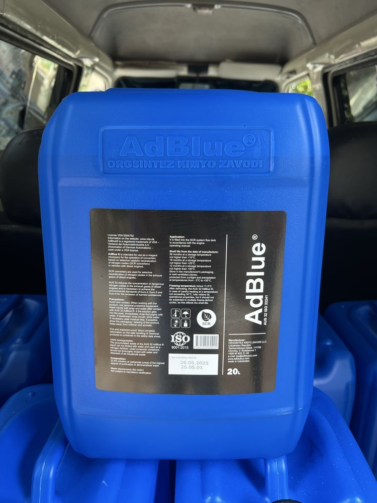 AdBlue мочевина . 20 л.  Adblyu ,адблю.