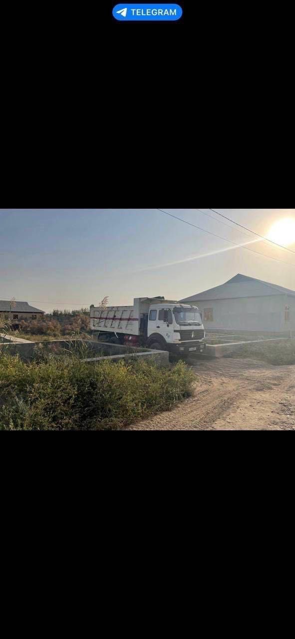 Продается участок