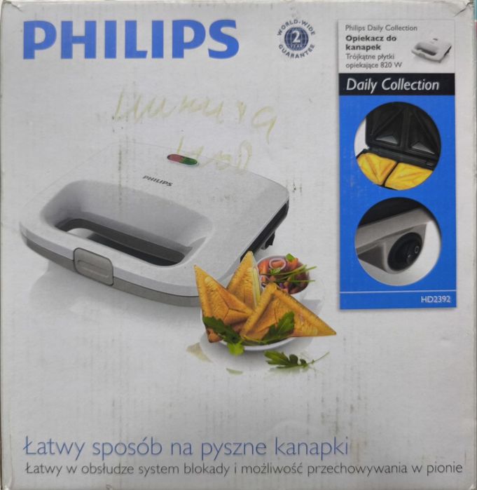 Сэндвичница Philips