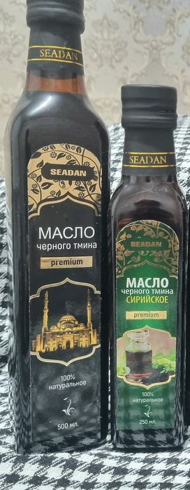 Масло чёрного тмина Premium — 100% натуральное
Объём: 500 мл / 250 мл
