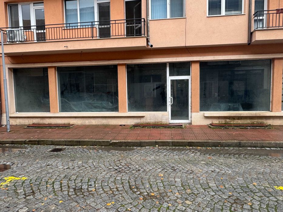 ПРОДАВА СЕ Търговско помещение