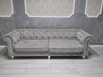 Canapea tip chesterfiel living