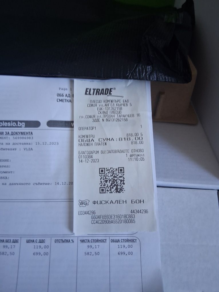 Продавам xbox series s 1 tb като нов има гаранция