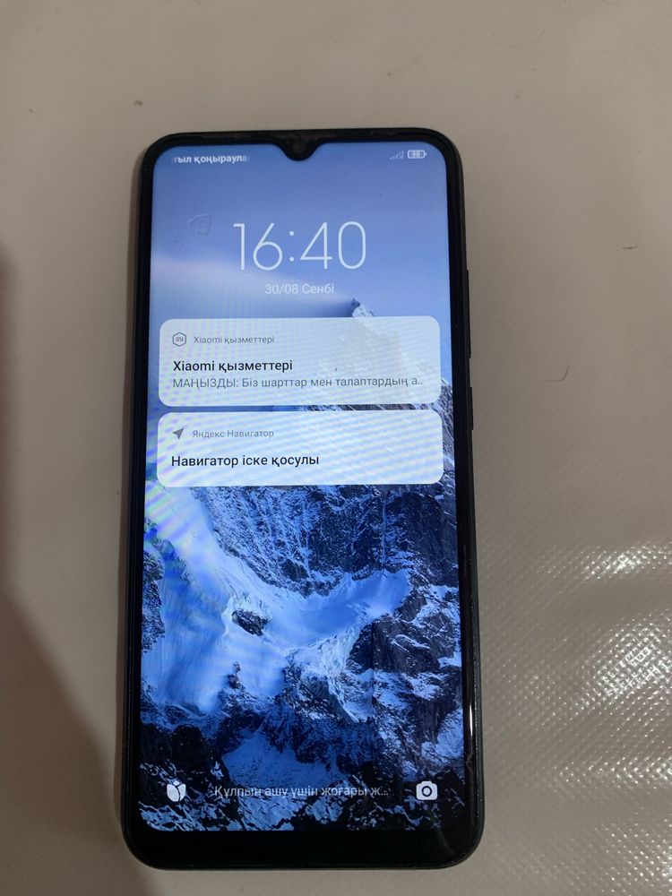 Продаеться Redmi 9C