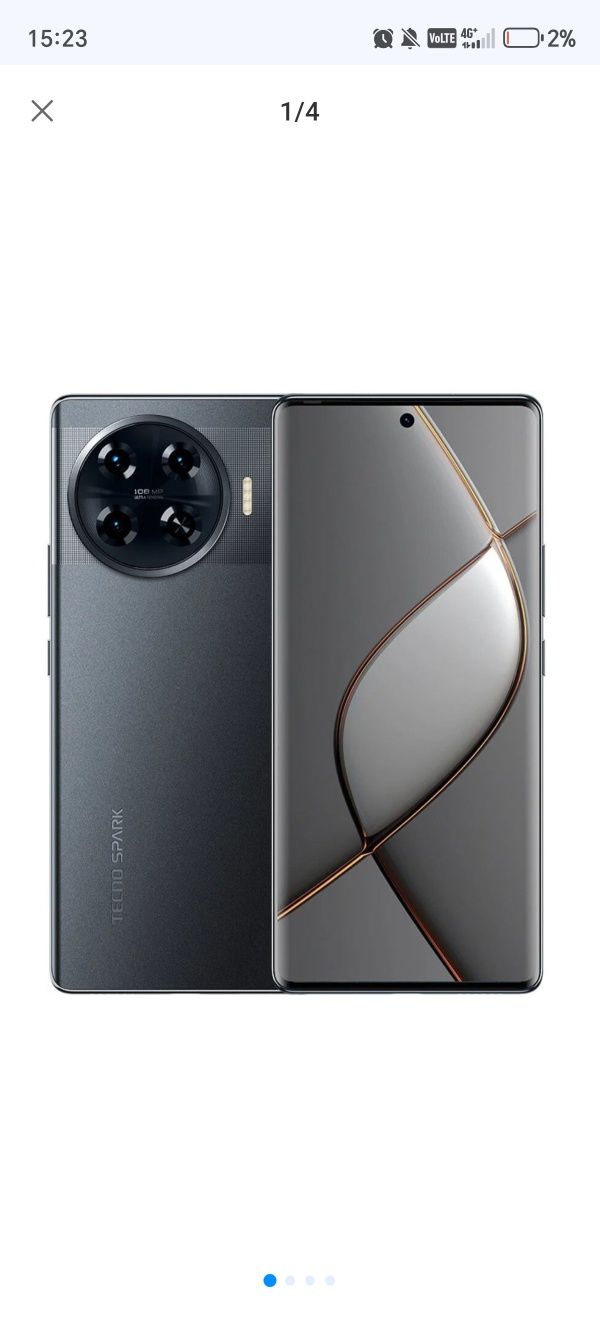 Tecno spark 20 pro+