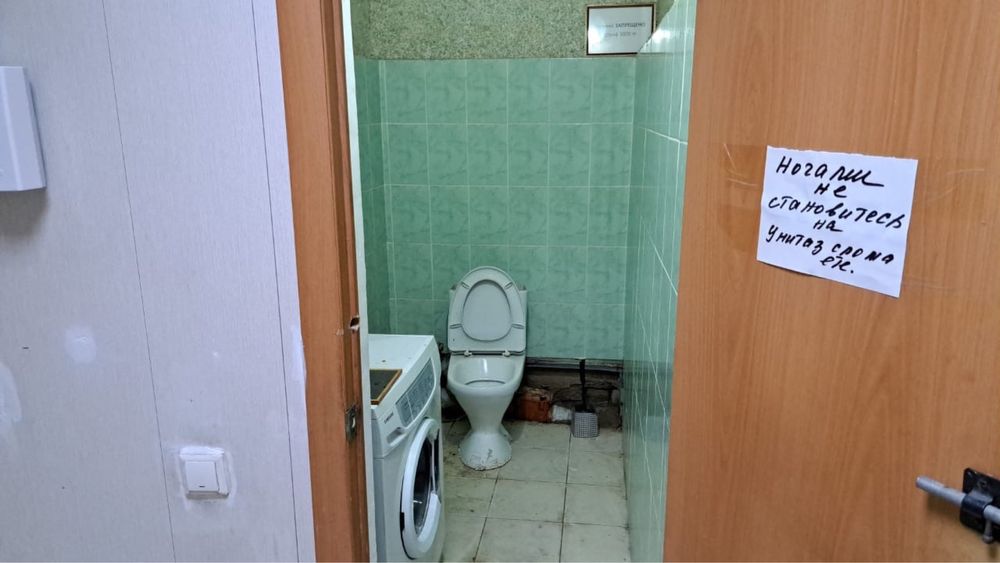 Сдам помещение в Цокольном этаже
