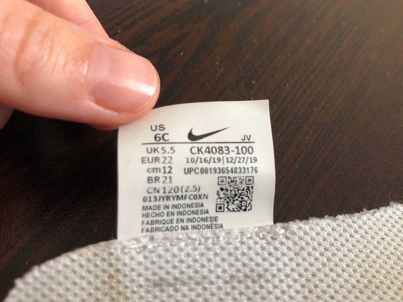 Маратонки бяло Nike 22 размер