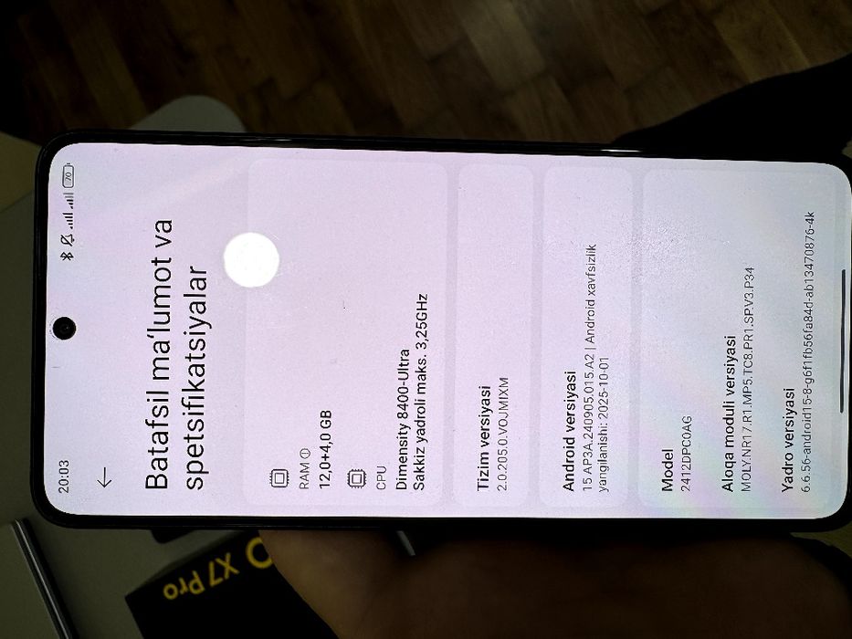 POCO X7 PRO 5G 12+4/256