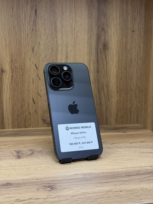 Iphone 15 Pro | Nomad Mobile