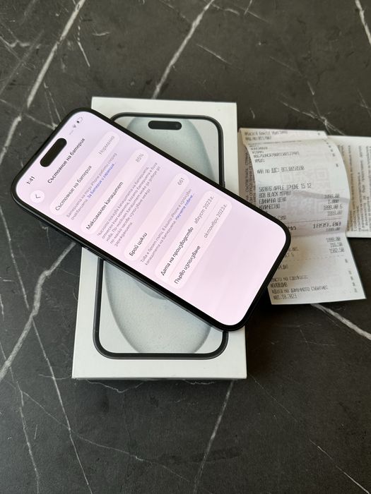 IPhone 15 Black 128GB