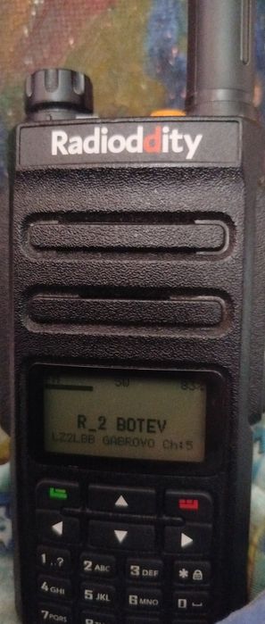 Цифрова радиостанция