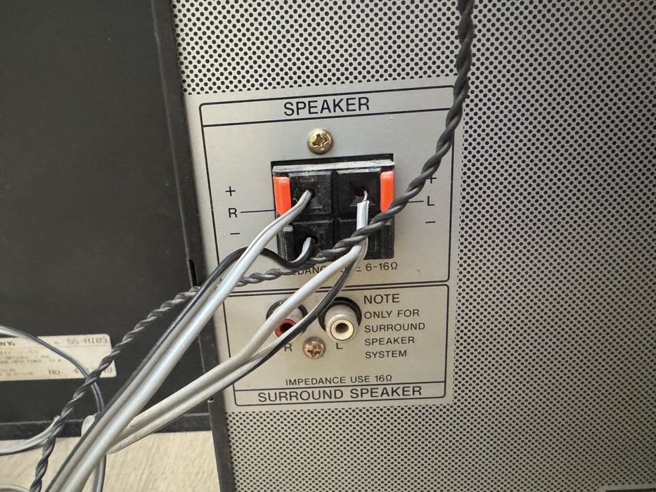 Стерео уредба Sony с тонколони