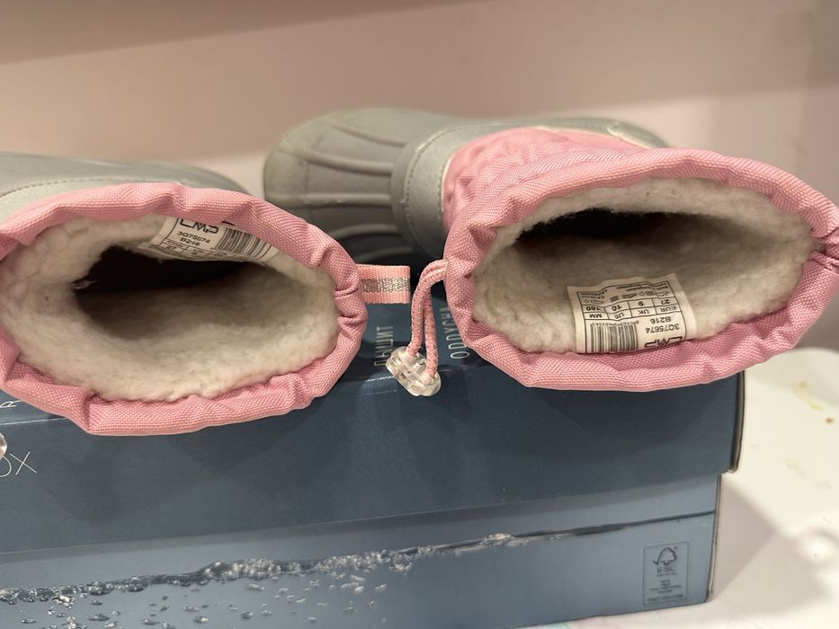 Апрески CMP Hanki