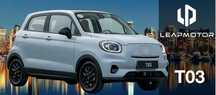 LEAPMOTOR T03 электромобиль