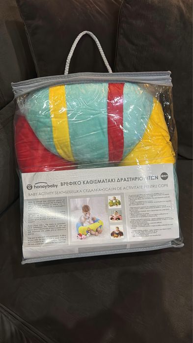 ЧИСТО НОВ Бебешки фотьойл