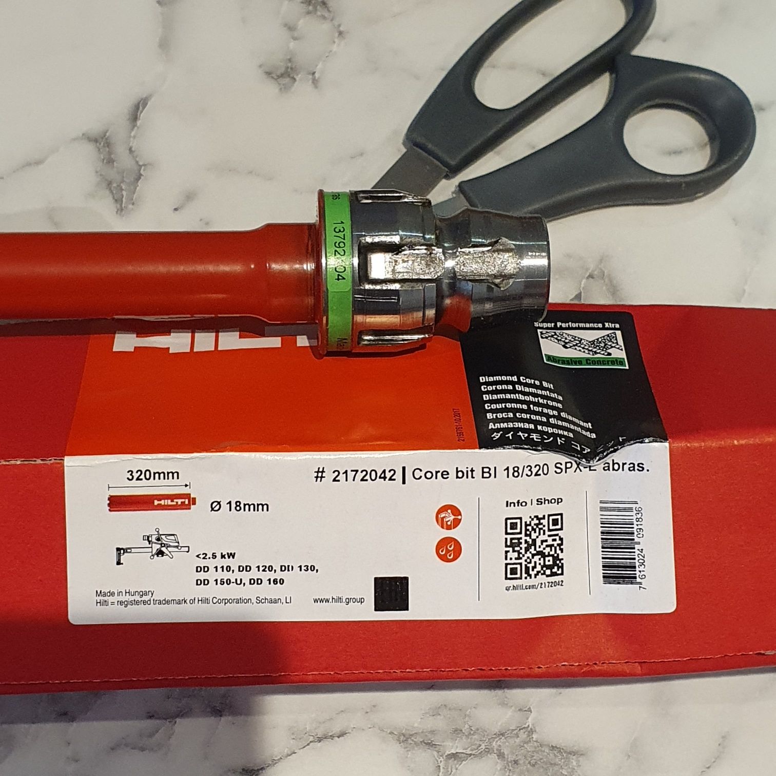 Hilti диамантена боркорона 22мм  и18мм DD-B 22/320 HWC #361422