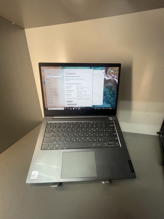 Lenovo ThinkBook 14