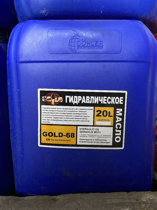 Gidravlika moylar bor Optimga