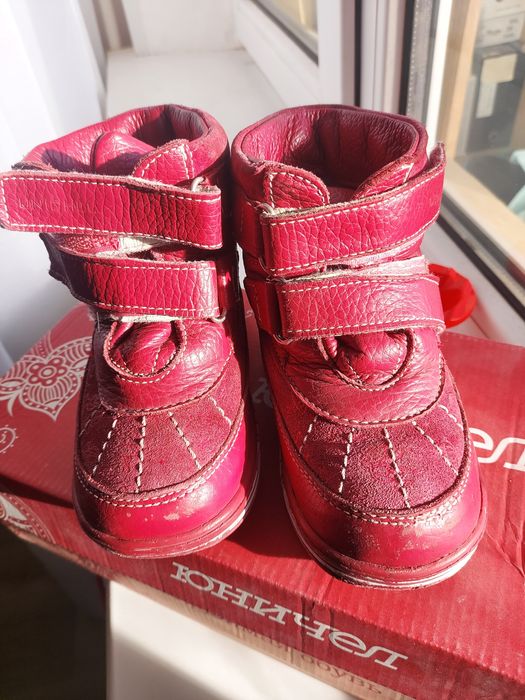 Продам сапоги зимние на девочку, натуральная кожа, натуральный мех циг