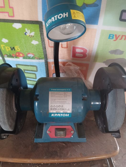 Продам за ненадобностью