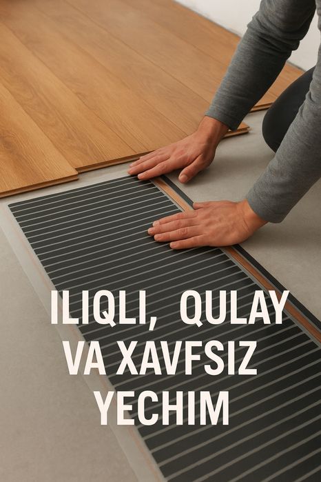 Тёплый пол карески 1 йил гарантийа