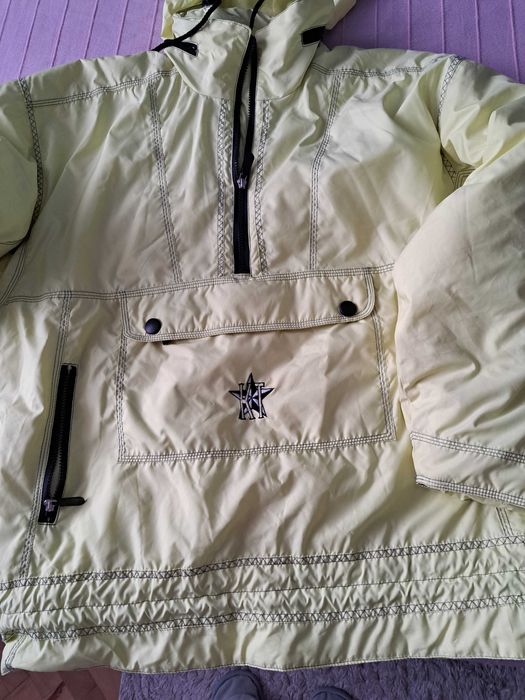 Скиорско зимно яке Killtec