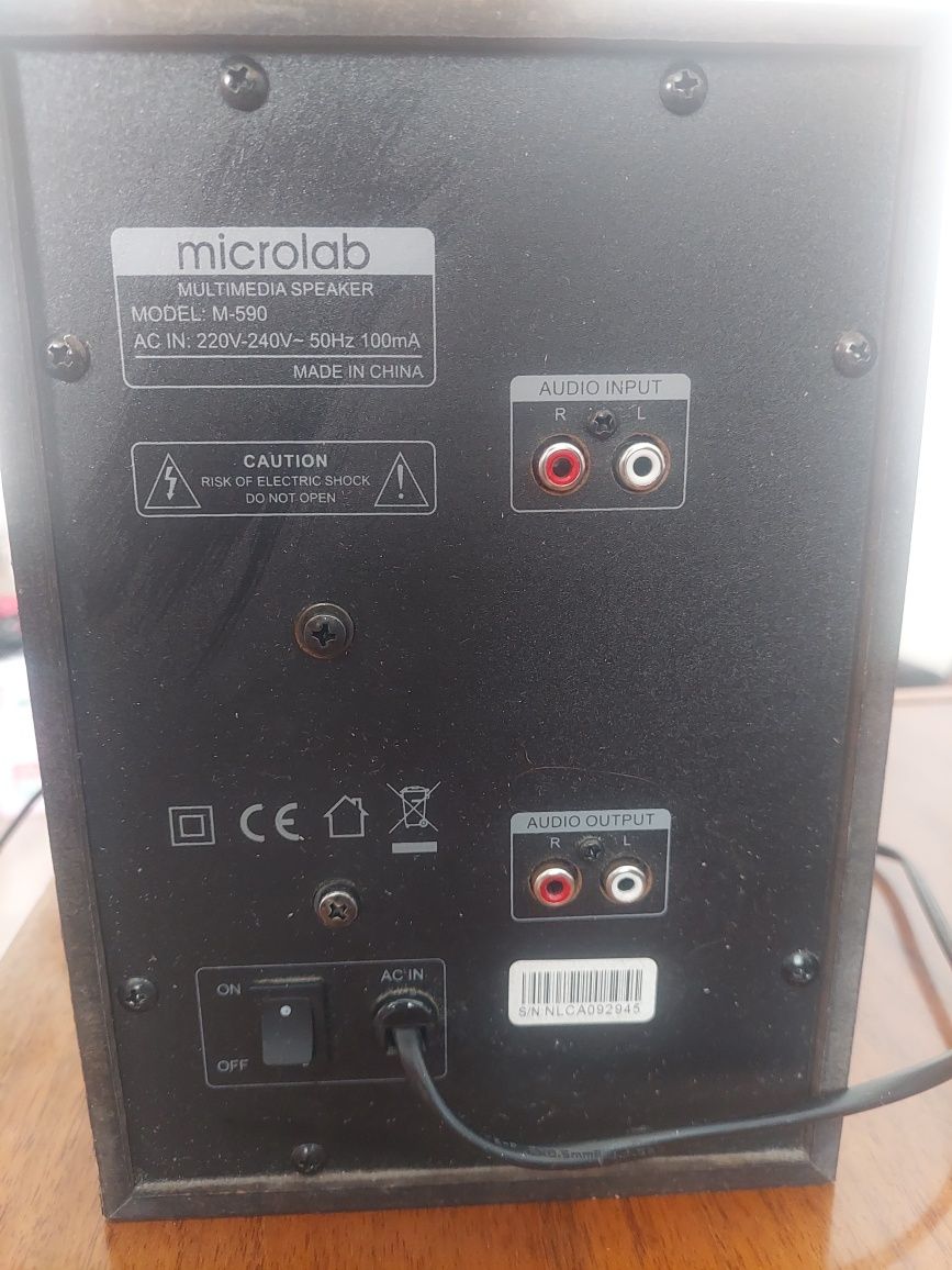 Продам самбуфер Microlab