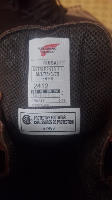 Ботинка Red wingz