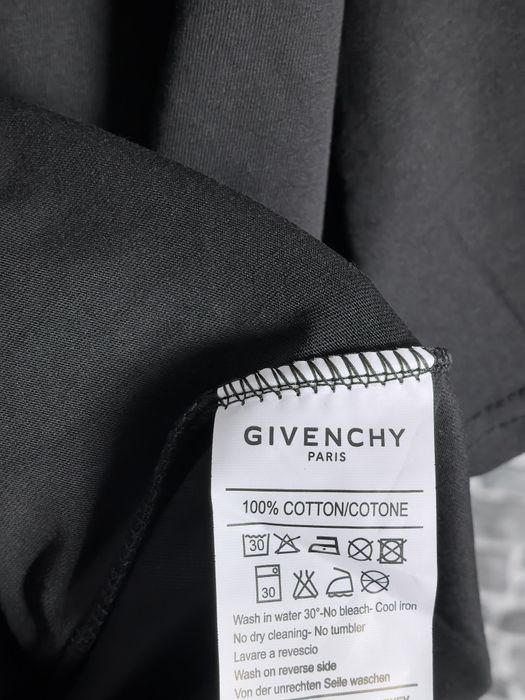 Мъжка тениска НАМАЛЕНА