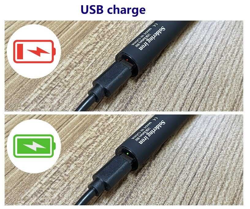 Lipit electronice
