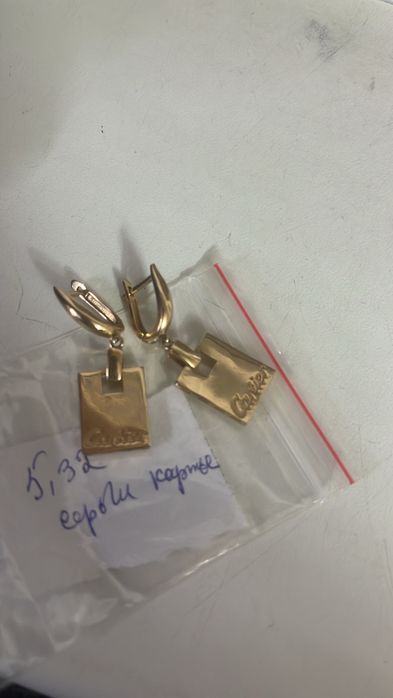 За гр 45000 серьги 1 гр золото кольцо