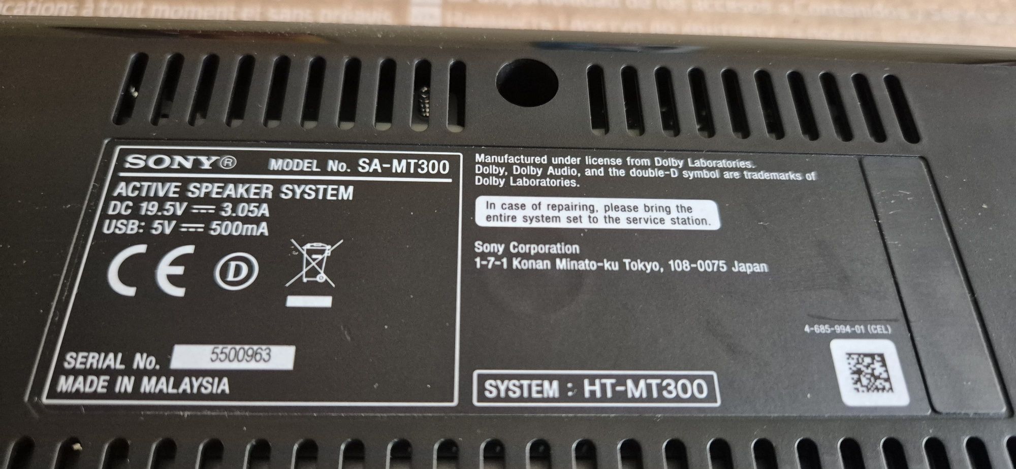 Компактен саундбар Sony HT-MT300 -100W, безжичен субуфер, Bluetooth,