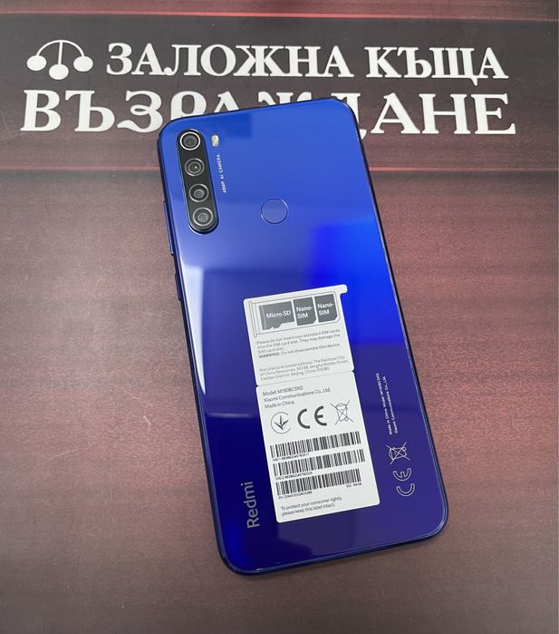 Redmi Note 8T - 64 GB