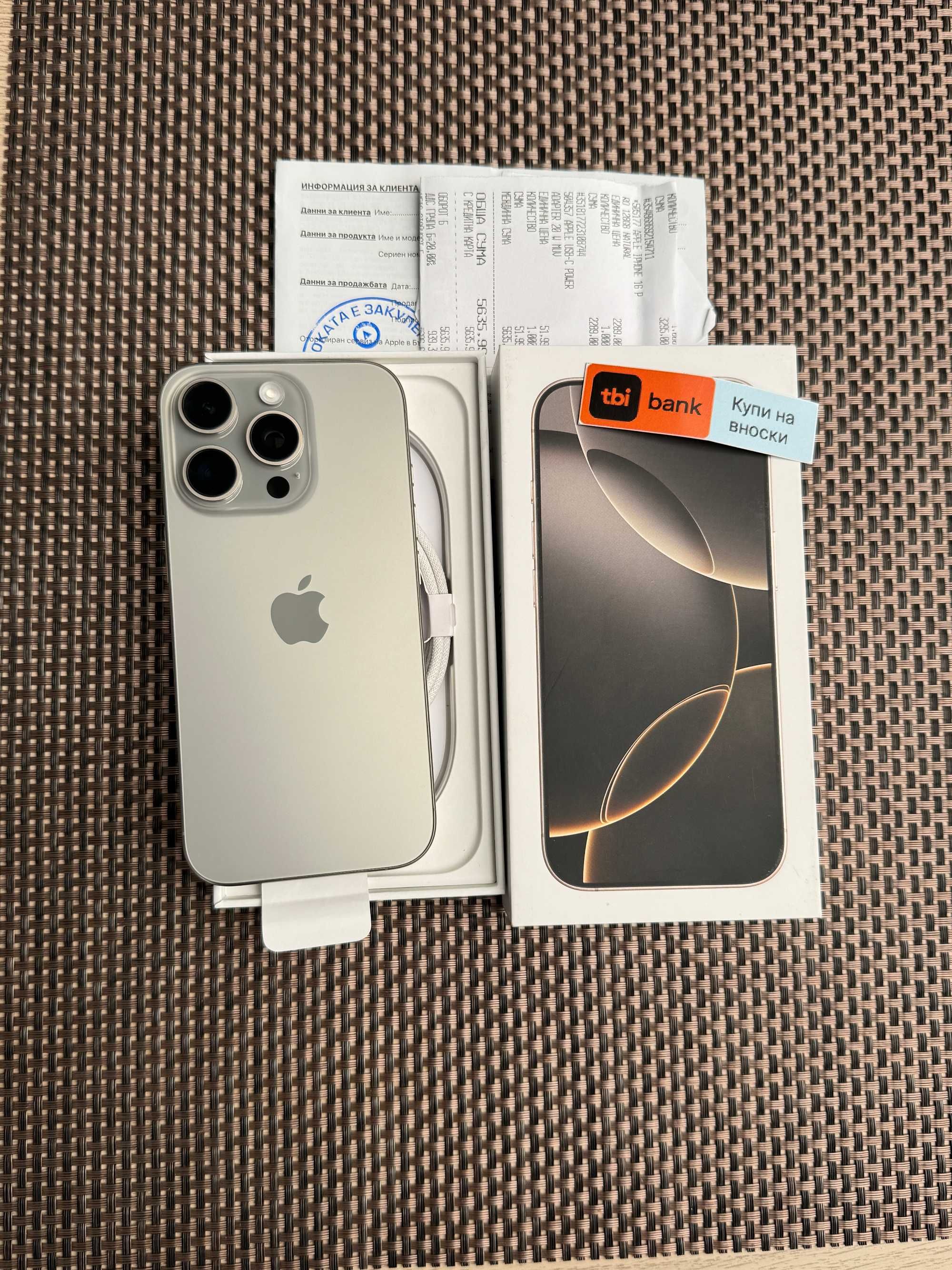 НОВ! 24м ГАРАНЦИЯ iPhone 16 Pro Лизинг от 70лв/м Natural Titanium 128g