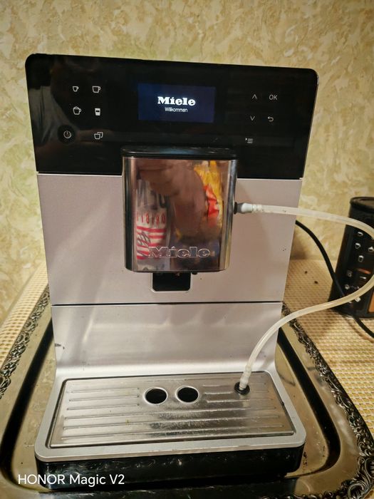 Miele CM5500 - CH
