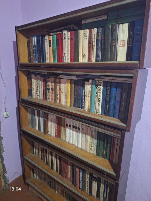 Книги.советская библиотека