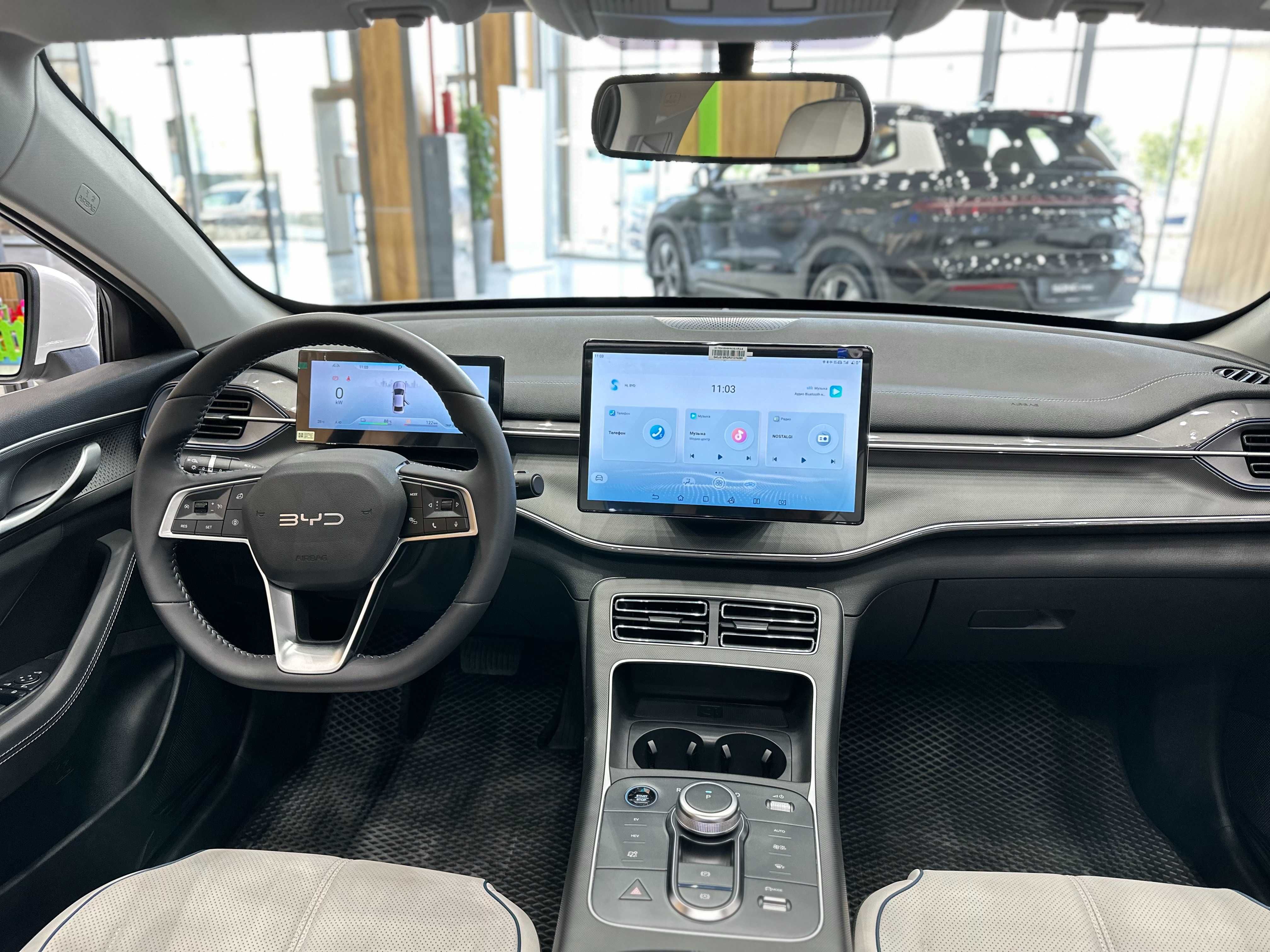 BYD Chazor Champion 120 km Comfort