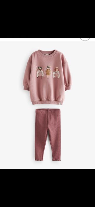 Нови комплекти и рокли Next