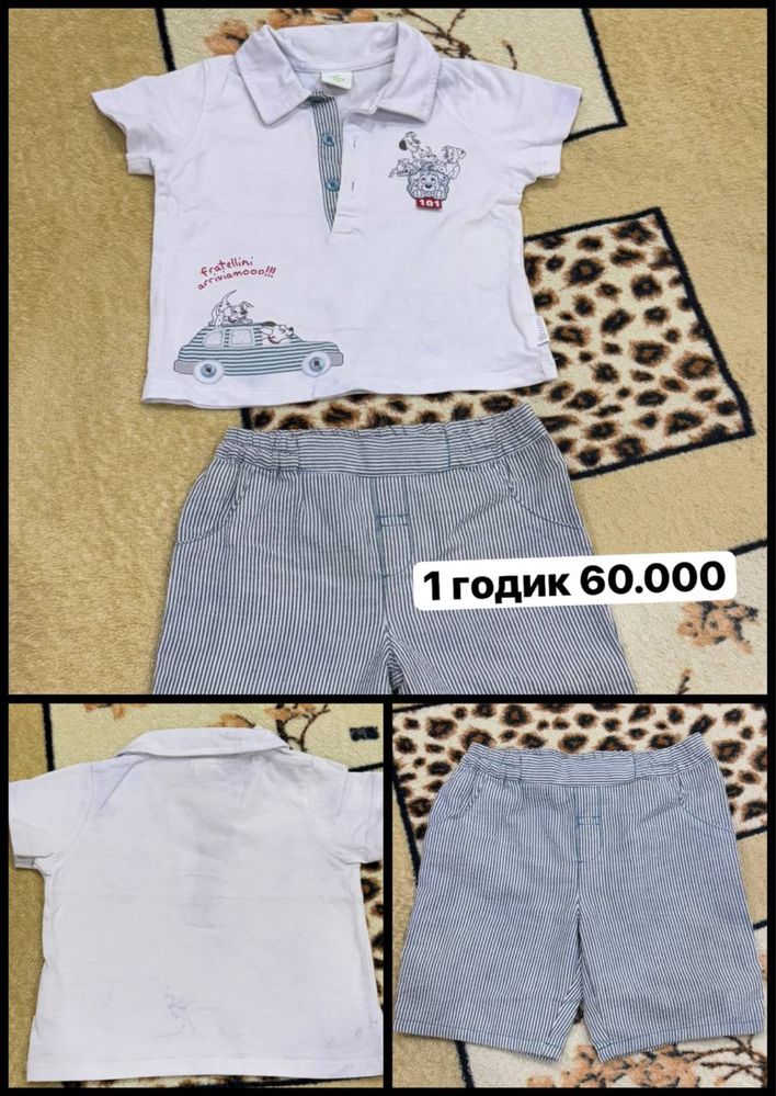 Фирменные вещи на мальчика и девочку