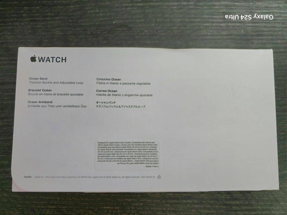 Apple Watch Ultra 2 49mm SIGILAT