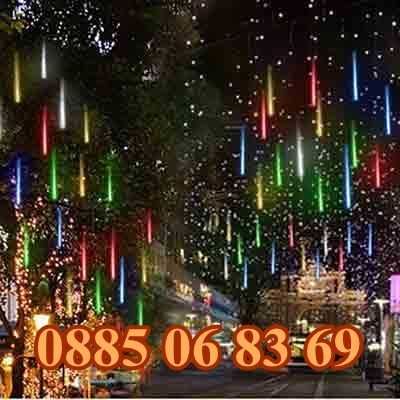 Коледна падаща тръба, падащ сняг 50 см , многоцветна, к-т от 8 тръби