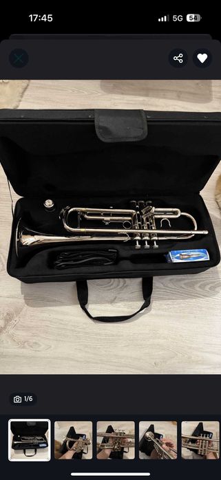 Чисто Нов Тромпет