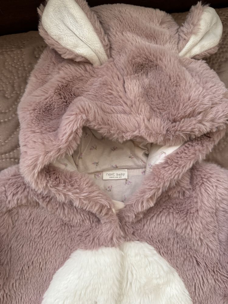Преходен ромпър NEXT BABY