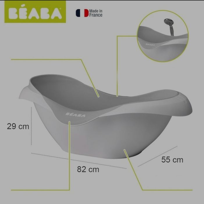 Set complet BEABA – Cadita Camele’o + Suport cu picioare + Suport bebe