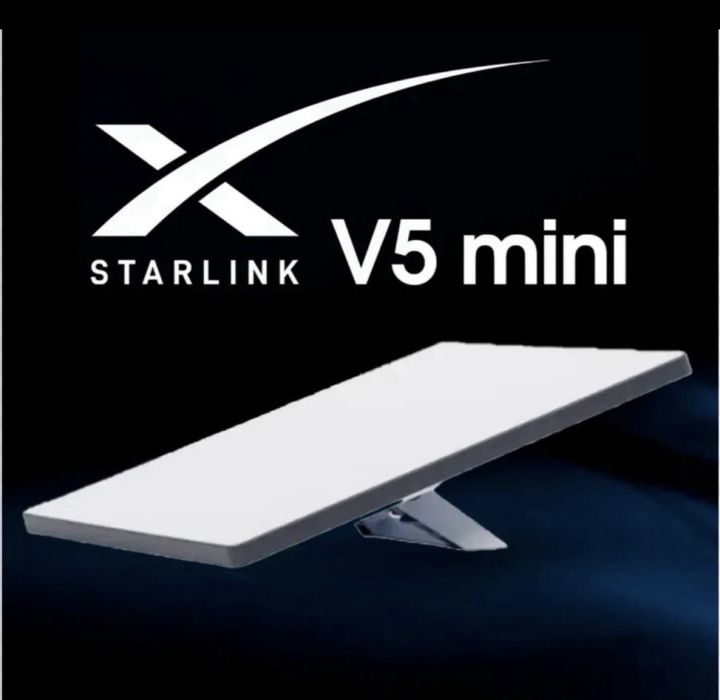 Старлинк мини/starlink mini
