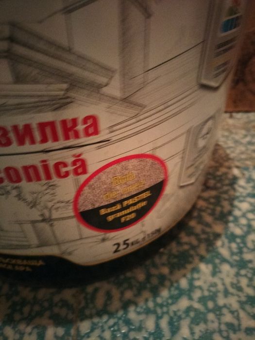 Силиконова мазилка Deko Professional D1.5 25 кг