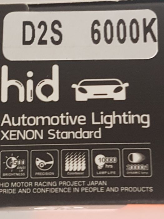 D2S,D1S,D3S 35W Xenon KYOYA Д2С,Д1С,Д3С!! Японски Крушки !!!Ксенон