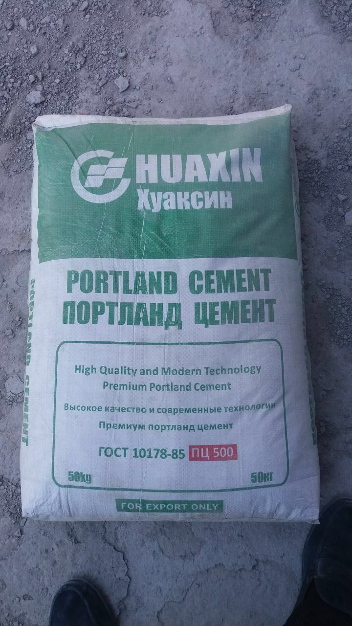 Цемент Sement cement optim narxlarda